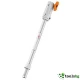 STIHL HLA - УДЪЛЖЕНИЕ ЗА ПРОФЕСИОНАЛЕН АКУМУЛАТОРЕН ХРАСТОРЕЗ STIHL HLA - УДЪЛЖЕНИЕ ЗА ПРОФЕСИОНАЛЕН АКУМУЛАТОРЕН ХРАСТОРЕЗ